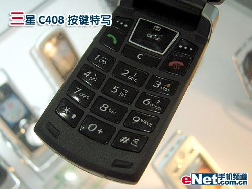 Լʵ۵C4081130Ԫ(2)