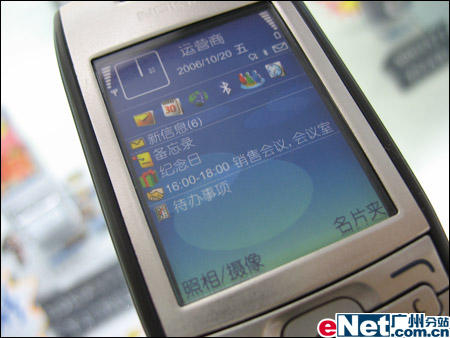 ЧѡŵE502680Ԫ