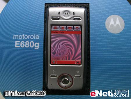 倾巢而出 2006电信展MOTO新机介绍_手机