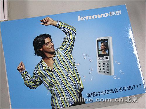 200Wؾ!i717ͼɱ800