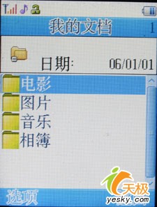 ʱлǼ¹P728ⱨ(6)