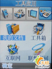 ʱлǼ¹P728ⱨ(3)