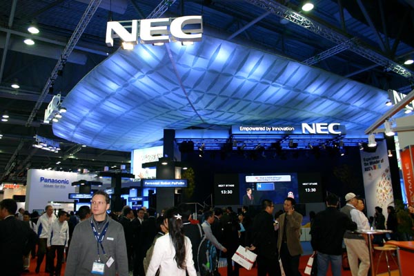 Ƽʱ_NECǿݲչ2006 ITUʵչ