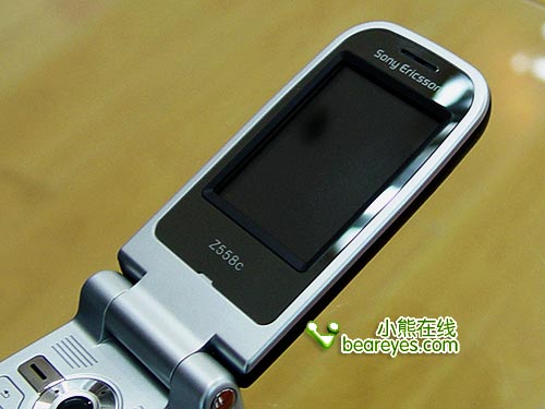 дʱеֻ!Z558cСԪ