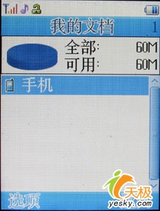 ʱлǼ¹P728ⱨ(6)