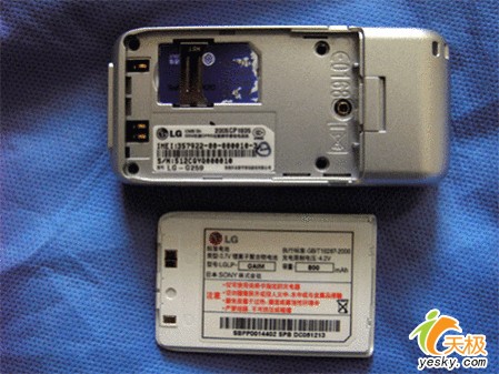 MP3?ֻ?LG־G259ٱͼ