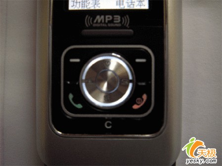 MP3?ֻ?LG־G259ٱͼ
