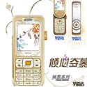 KG902K6!ֻؼȫ