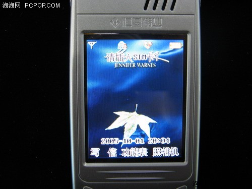 ȵϱ2000ֻͨF8