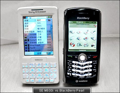 手机中的珍珠BlackBerryPearl8100