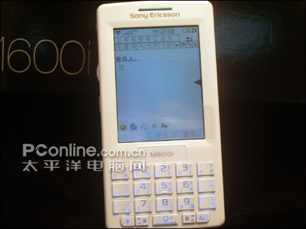 Ҳ!M600i񽵴2300Ԫ