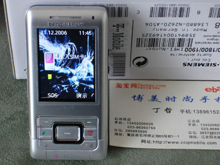 Լ۱ԶD528EL71