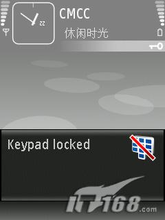 锁住你的手机 诺基亚N73自动键盘锁软件集锦