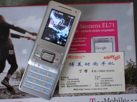 Լ۱ԶD528EL71
