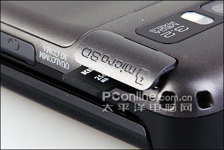绝美Q屏薄机媲美夏普320万东芝TX80高价登陆