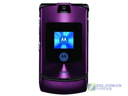 低价抢购迎新年 摩托V3i紫色仅需1666元_手机