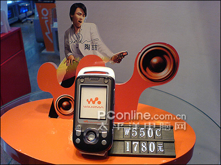 شˮ!WalkmanתW550cµ