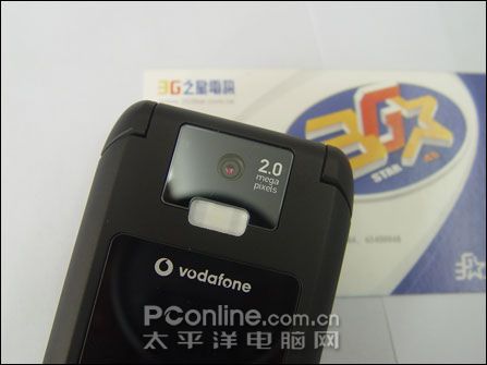 3G֮ǹV3x299Ԫɵi-tech