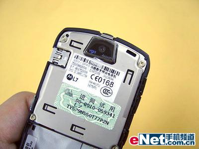MOTOL71199Ԫ