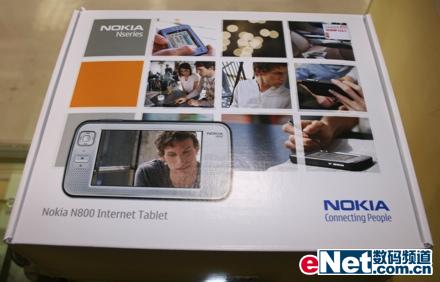 CES2007չŵN800