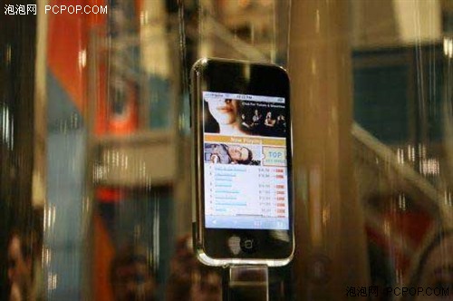 ţƻiPhoneֻ360ͼ
