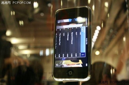 ţƻiPhoneֻ360ͼ
