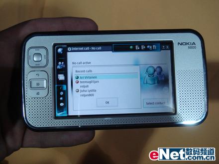 CES2007չŵN800