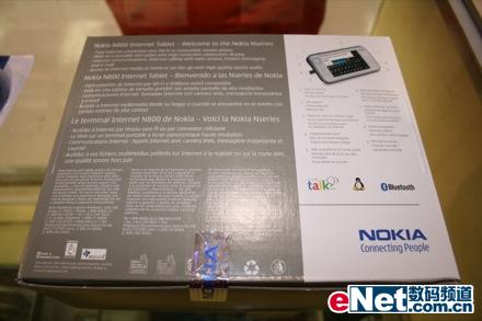 CES2007չŵN800