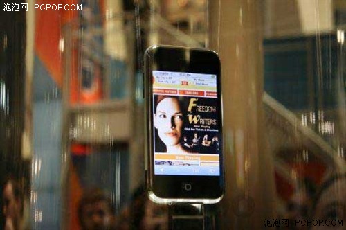 ţƻiPhoneֻ360ͼ