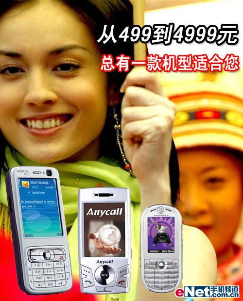 4994999Ԫһʺ