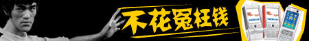 ֧Wi-Fiֻմ577W2099