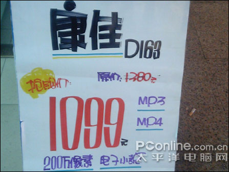 ٽ300!γ200Wֻµ