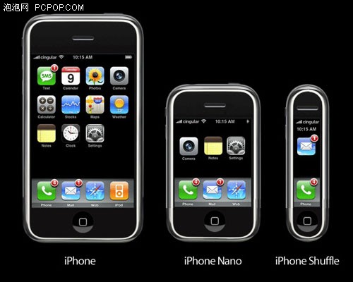 iPhone也有nano？苹果下一代手机猜想