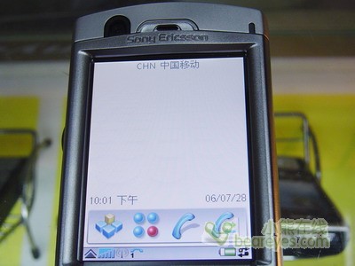 ѡֻP990iֻ3740Ԫ