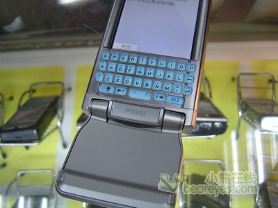 ѡֻP990iֻ3740Ԫ