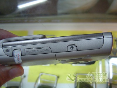ѡֻP990iֻ3740Ԫ