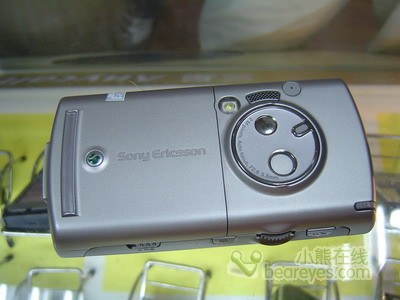 ѡֻP990iֻ3740Ԫ