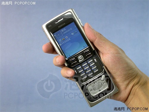 8ed0edc9e6ead7d03a35429adc3be44c.jpg