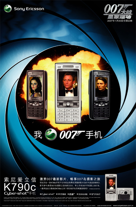 007ɫK790cǳ