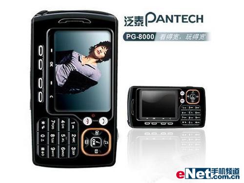 MP4ֻ̩PG80001680