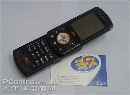 ת߶Walkmanֻ