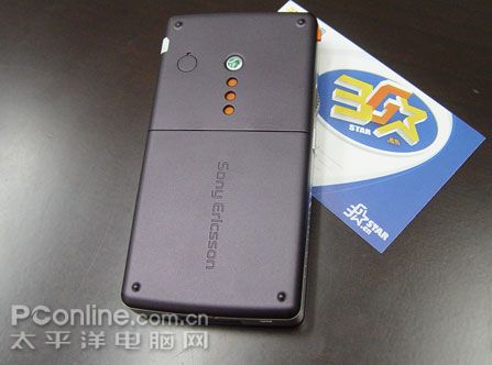 ת߶Walkmanֻ