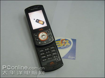 ת߶Walkmanֻ