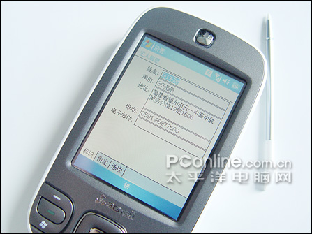 մD600ʱPPC!