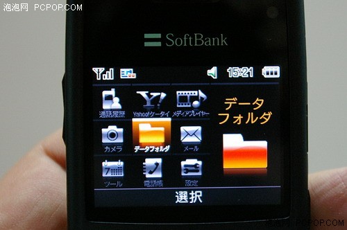 ٴ¼708SCʶ3Gֻ