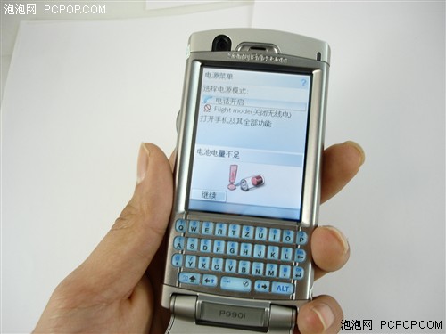UIQֽP990cŷ3680Ԫ