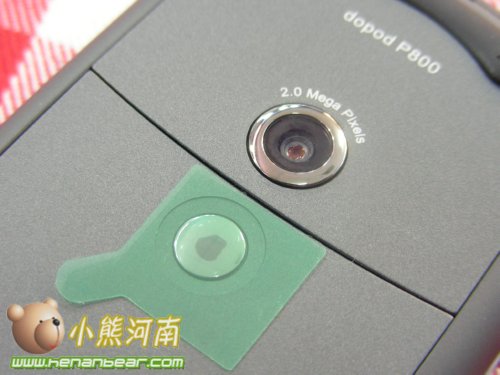 ֧GPS͵ͼմP800л