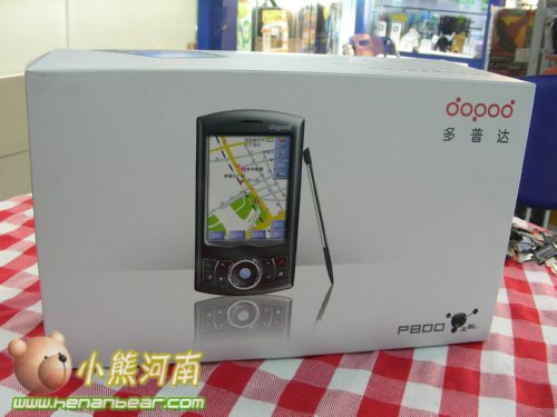 ֧GPS͵ͼմP800л
