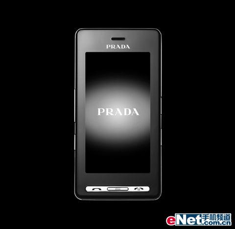 ЯPRADALGȫĻֻKE850