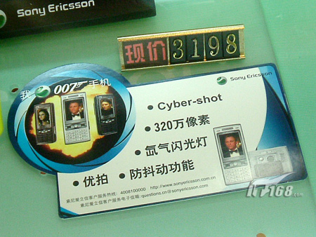 崇拜吉他谱林俊杰c调-K790c的报价再次有所调整.虽然此次的调价幅度不大,但降幅却仍达